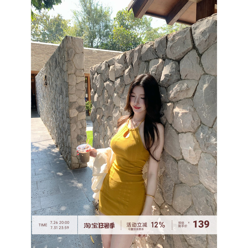 【Farte Shop】Weekend Sunny Yellow Halter Neck Hollow Out Dress for Women Spring/Summer Waist-Cinching Slim Fit Bodycon Short Dress