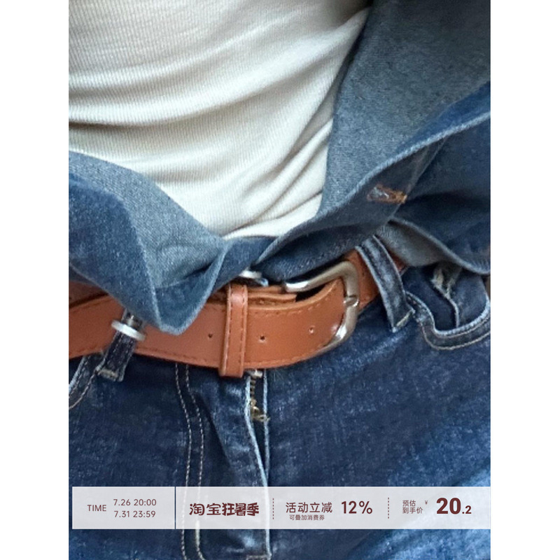 【Farte Shop】Denim Is in Demand, Shorts Come with a Belt 【Farte Shop】Denim Is in Demand, Shorts Come with a Belt