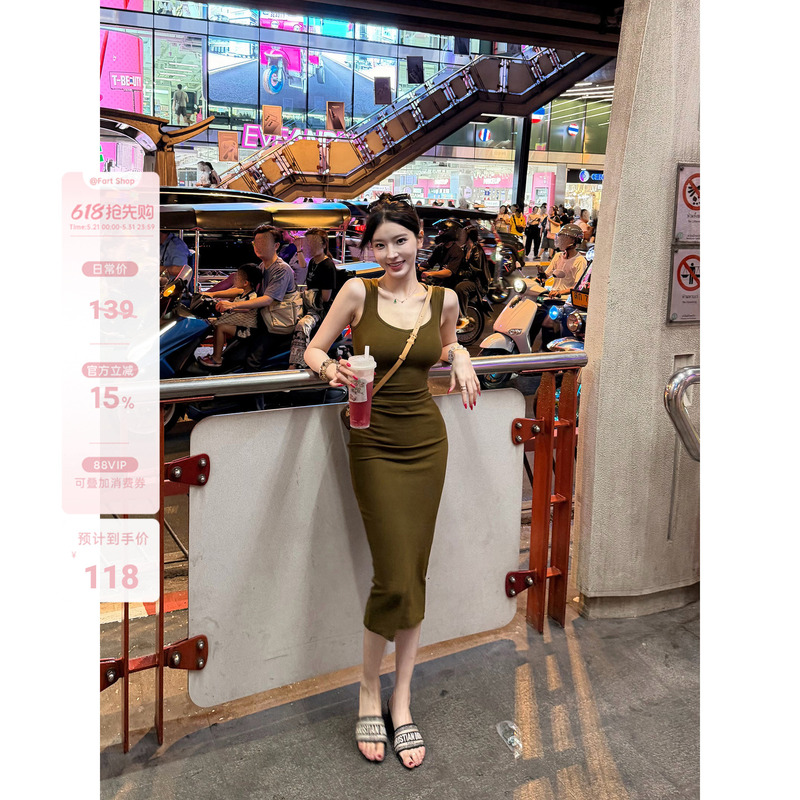 【Fart Shop】Tyrande Holiday Brightening Olive Green Wide Shoulder Strap Ribbed Dress Women's Spring/Summer Long Dress 【Fart Shop】Tyrande Holiday Brightening Olive Green Wide Shoulder Strap Ribbed Dress Women's Spring/Summer Long Dress