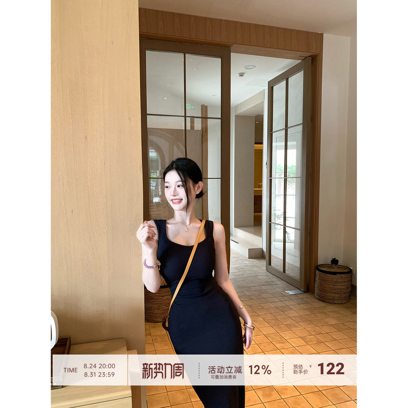 【Farte Shop】Tyrande Holiday Royal Blue Simple Sleeveless Dress for Women Spring/Summer Waist-Cinching Long Dress