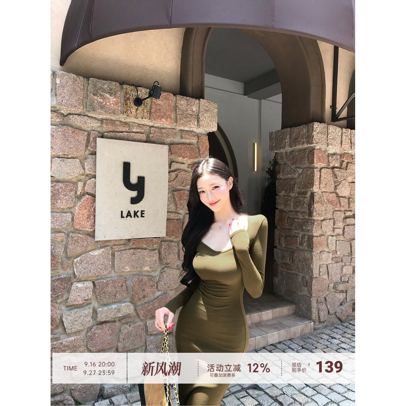 【Farte Shop】Moss-Colored Story Olive Green Heart Collar Long Sleeve Dress Women's Spring and Autumn Mid-Length Dress