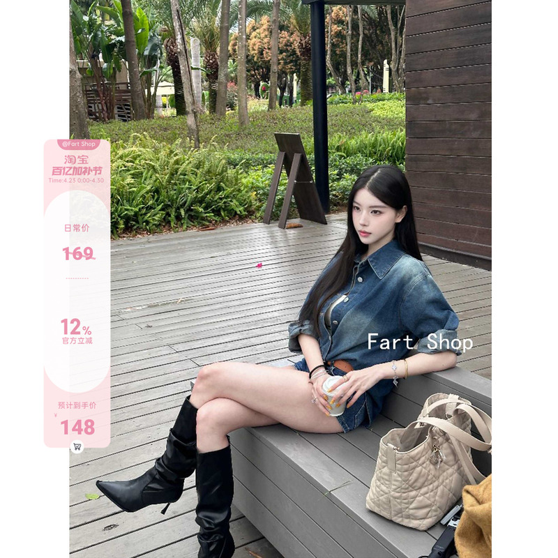 【Fart Shop】Denim Shirt, Denim Jacket for Women, Spring 2025 New Cardigan Top