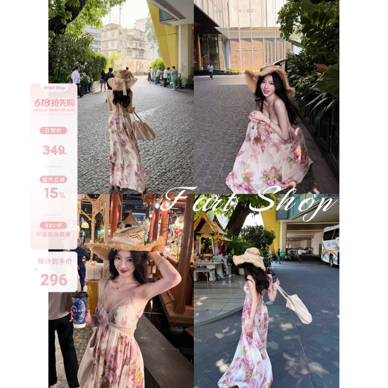 【Fart Shop】Floral Ocean V-Neck Tie-Up Backless Strap Dress for Women Spring/Summer Lace Trim Dress 【Fart Shop】Floral Ocean V-Neck Tie-Up Backless Strap Dress for Women Spring/Summer Lace Trim Dress