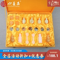 Funeral goods set jade carving ornaments Cemetery burial funeral supplies turtle ingot lion big set