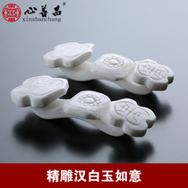 Jade Ruyi ornaments a pair of natural white marble stone carvings Feng Shui Zhaochao tomb funeral goods storage decoration