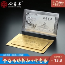 Gold cover silver gold and silver gold foil burial goods Seven Stars guide board will always miss the urn with funeral supplies