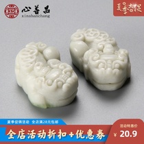 Jade funerary products Stone carving ornaments Pixiu a small fortune gathering cemetery burial funerary funeral supplies