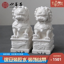 White marble lion carved natural stone cemetery home town house feng shui a pair of small evil antique antique ornaments