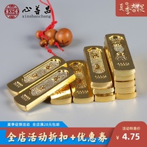 Funeral products Gold bar Dienjin Ruyi gold brick pad urn four-corner foot solid pure metal ornaments 4 sets