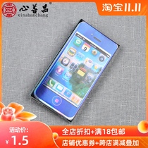 Funeral supplies burning paper mobile phone iPhone phone phone ipad computer sacrifice burial burial paper money