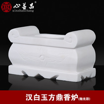 Rectangular incense burner cemetery supplies ornaments natural jade white marble blue stone tripod sacrifice for outdoor ornaments incense gear