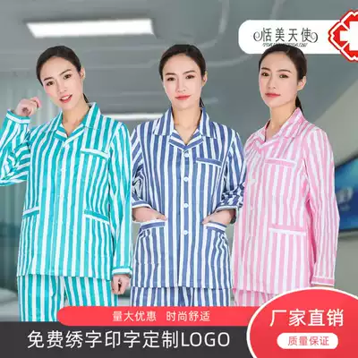 Cotton patient clothing male patient clothing hospital long sleeve two-piece suit New striped pajamas soft and comfortable