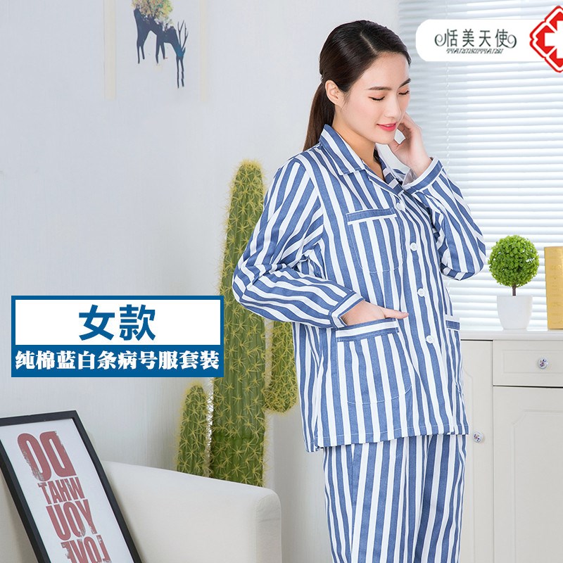 bệnh nhân cotton mặc bệnh nhân nam mặc nữ bệnh viện số bệnh dài tay áo bộ dissontic đồ ngủ mới sọc mềm mại và thoải mái