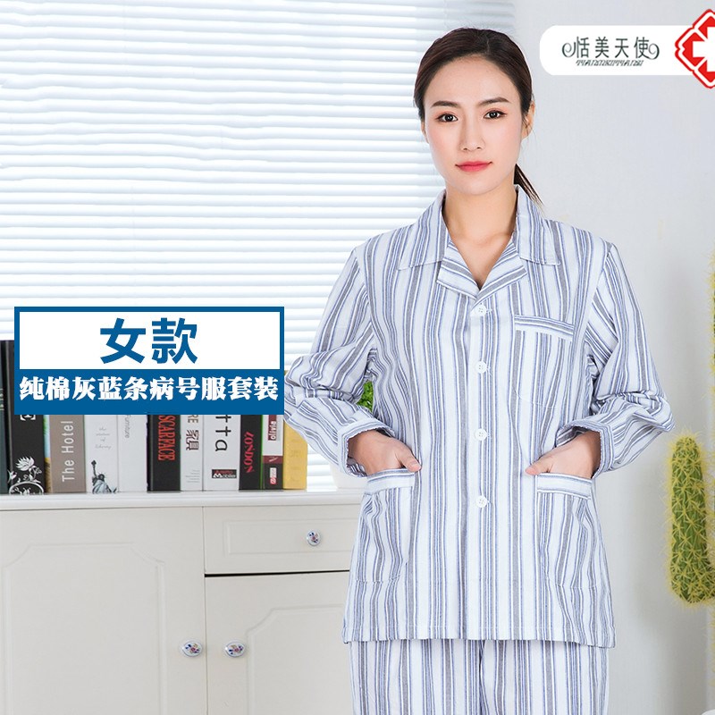 Bệnh nhân dịch vụ số bệnh nam và nữ bệnh nhân mặc bộ quần áo cotton cho thấy đạo cụ quần áo cách ly người già chăm sóc quần áo