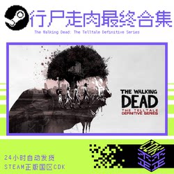 Steam Genuine the Walking Dead Ultimate Series Collection China Region Activation Code Cdk