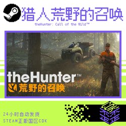Steam Genuine Thehunter: Call of the Wild Hunting Simulation Multiplayer China Region Cdk Activation Code