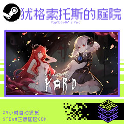 Steam Genuine Yogsothothsyard Activation Code Cdk for China Region in Stock