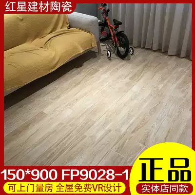 Marco Polo Tiles 150*900 wood brick FP9012 9028 9036 9201 9202 9237-1