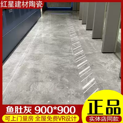 Marco Polo tile tile floor tiles Emperor gray CC9350AS fish belly gray CC9230 Royal Golden Brown Earl Stone