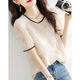 Leakage Clearance Outlets counter big brand cutting label embroidery lace thin T-shirt summer simple top women's fashion