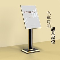 Vertical water sign billboard hotel lobby sign guide sign floor display stand display sign welcome sign