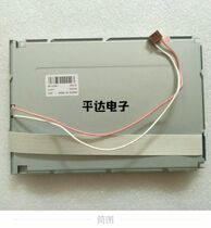 New Hongxun computer 6 4 inch display SP17Q001 LCD screen price negotiation