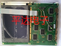 Brand new original LM6432FBL same day delivery