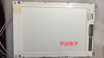 Direct Sales New LM64183P LCD screen price please consult the same day delivery