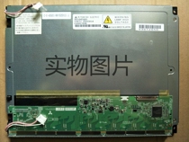 AA104C01 AA104SG01 AA084VC05 gong kong ping