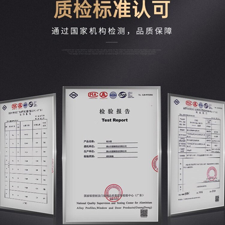 庭院流水景观设计