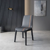 Цельный стул из технической ткани черного темно-серого цвета