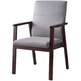 Стул диван Трех -лежащий магазин с твердым деревом поручкой маджонг Стул мягкая сумка