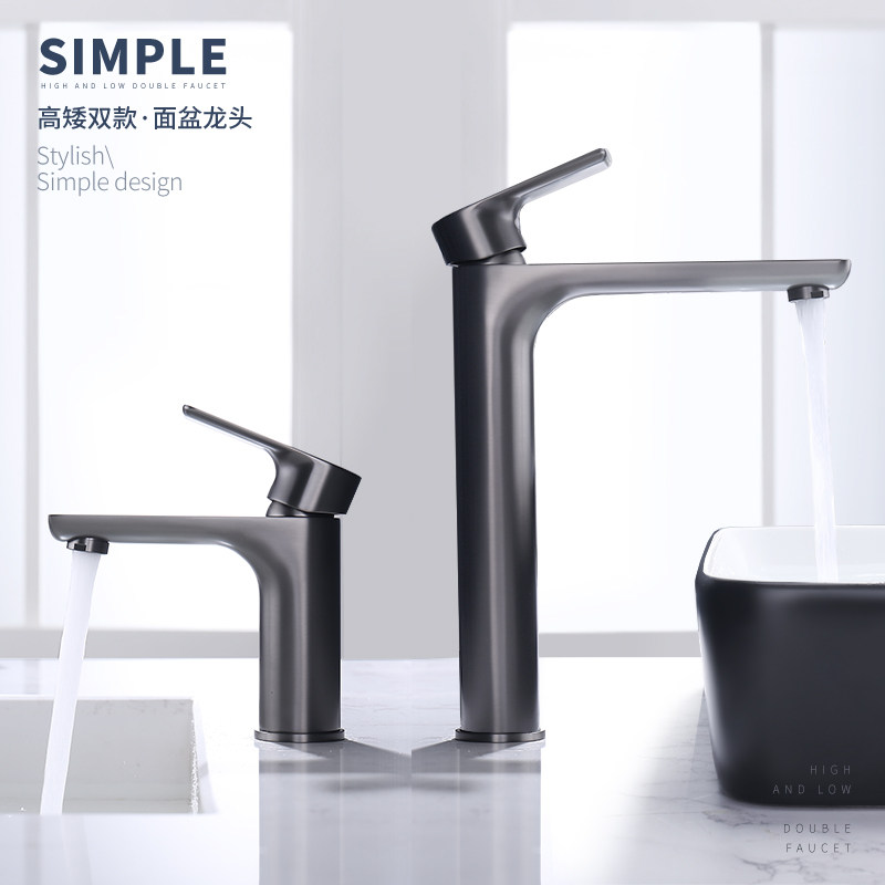 Household washbasin faucet all-copper hot and cold powder room single-hole countertop toilet bathroom cabinet faucet