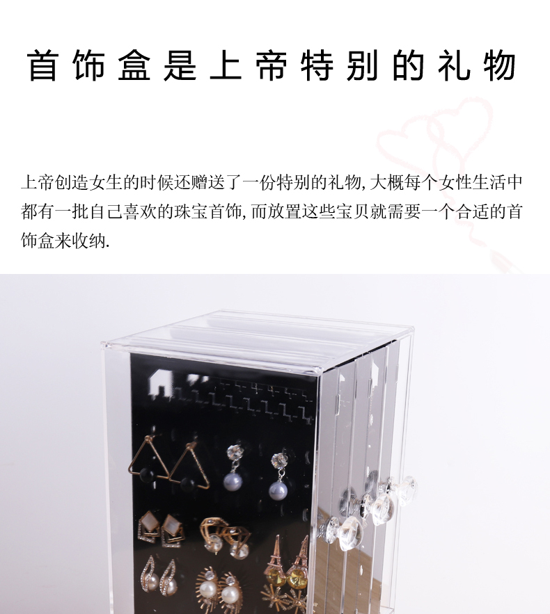Coffret à bijoux OTHER   - Ref 3107952 Image 7