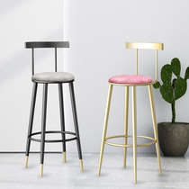 Nordic Bar Bench Modern Minima High Footstool Bar Bench Light Lavish Bar Café Home Backrest Bar Table Chair