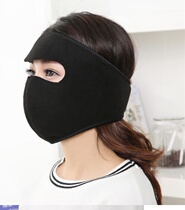Winter cold mask female full face dust cover cycling equipments with ear anti-ski ski protection face warm mask male