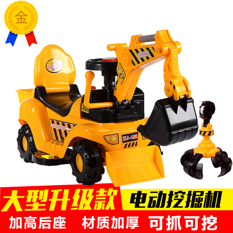 New children's electric excavator boy toy car excavator can sit and ride large music walker engineering vehicle