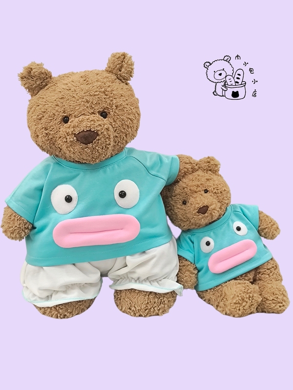 [Meat Bun Shop] Barcelona Bear Clothes Original Handmade LAOSHU Doll Clothes Blue and Green Clownfish Raglan T-Shirt