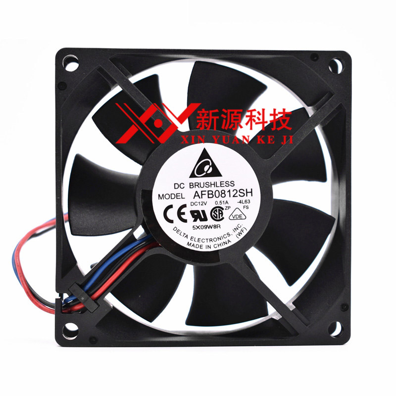 Delta AFB0812SH 12V 0 51A 8025 8cm Power Supply Main Case Server Cooling Fan