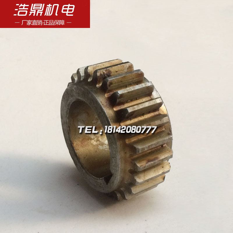 Nanjing Machine Tool Factory C618 Lathe Accessories 3051 Gear Z24 M2