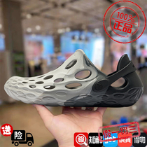 MERRELL HYDRO MOC venom non-slip and stain-resistant sandals wading shoes black and gray