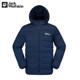 Wolf Claw Genuine Down Jacket Men's 2023 Autumn New Sportswear Outdoor Blue Down Jacket trendy 5222231