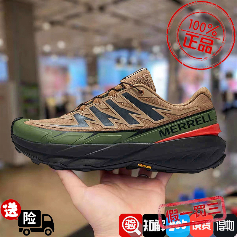 Merrell Long-Distance Trail Running Shoes Men's Sports Non-Slip Wear-Resistant Outdoor Hiking Shoes Mr2325101