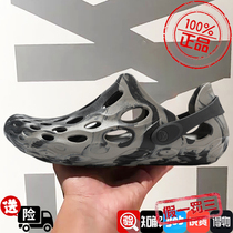 Mailac Venom 1 Dongle Shoes Men and women HYDRO MOC LIGHT OUTDOOR CAMPING BEACH SANDALS SANDALS LIGHT COVERED WATER SHOES