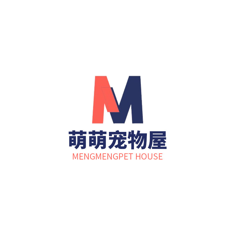 萌萌宠物屋