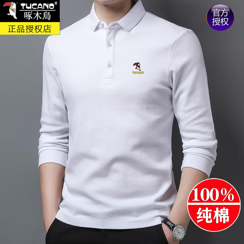 Woodpecker 100% Pure Cotton Long-Sleeved T-Shirt Men's Spring and Summer Pure White Polo Shirt with Lapel and Cotton Dad Autumn Shirt Woodpecker 100% Pure Cotton Long-Sleeved T-Shirt Men's Spring and Summer Pure White Polo Shirt with Lapel and Cotton Dad Autumn Shirt
