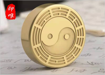 Simple calligraphy creation press round brass solid paperweight paperweight room decoration creative custom gossip seal