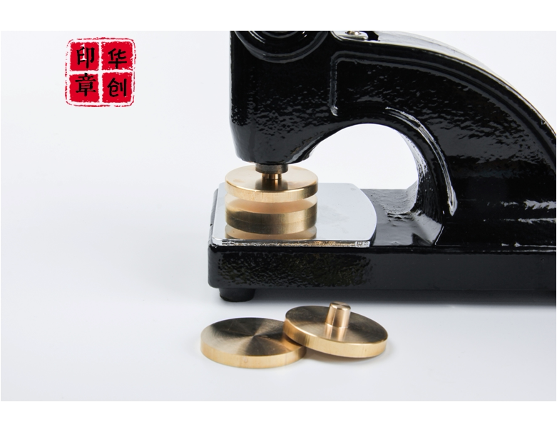 Steel imprint made pure copper steel printed sheet rugged upper and lower copper die Heavy steel print customised round metal copper die