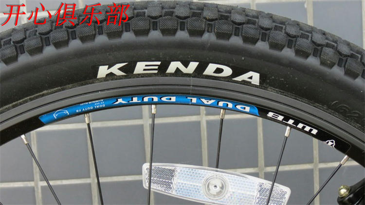 Roues de vélo Mountain Bike 26 pouces - Ref 2381347 Image 7