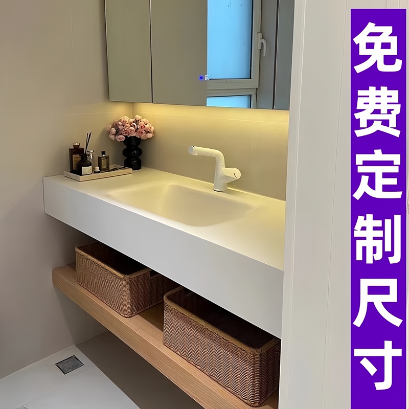 Japanese Style Log Style Bathroom Cabinet Slate Hot-Bent Integrated Basin Washbasin Bathroom Smart Hand Washbasin Combination Japanese Style Log Style Bathroom Cabinet Slate Hot-Bent Integrated Basin Washbasin Bathroom Smart Hand Washbasin Combination